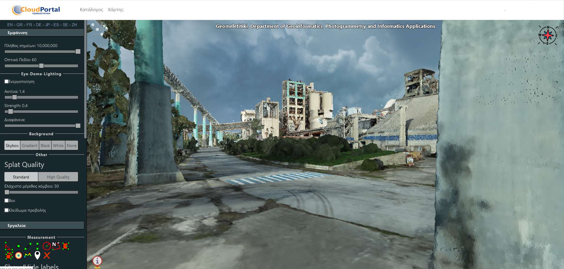 PointCloud Web Platform